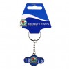 1875 Keyring