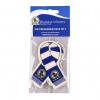 Scarf Air Freshener 3pk