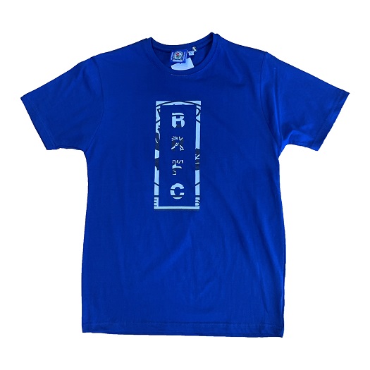 Rovers Royal BRFC Print T-shirt 